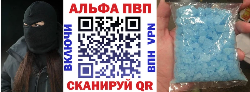 сайты даркнета телеграм OMG зеркало Рузаевка А ПВП СК КРИС