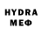 Бутират BDO Hatima Ibragimova