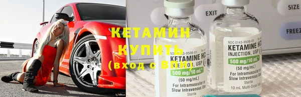 винт Верхний Тагил