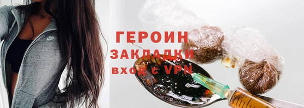 винт Верхний Тагил