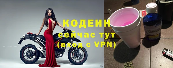 героин Верея