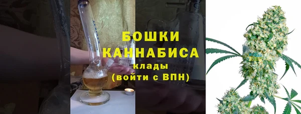 винт Верхний Тагил