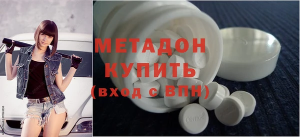 молекула духа Верхнеуральск