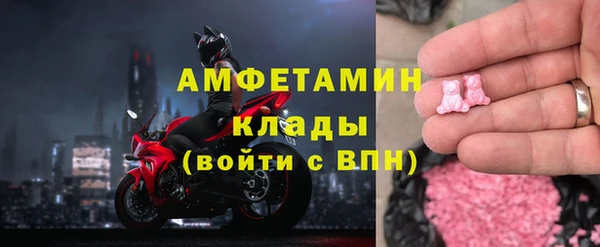 героин Верея