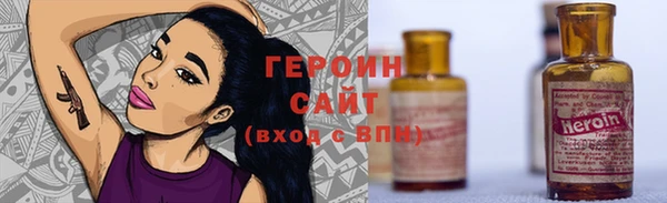 винт Верхний Тагил