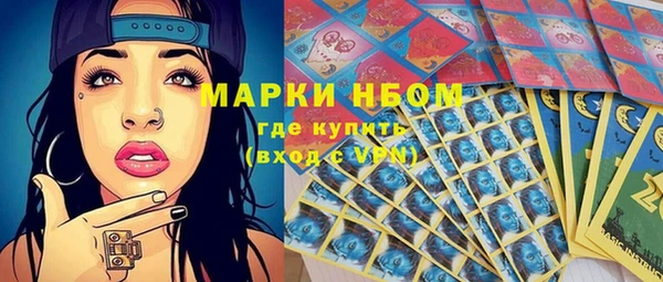 героин Верея