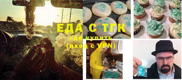 винт Верхний Тагил