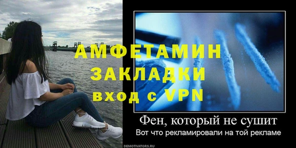 винт Верхний Тагил