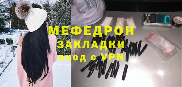 героин Верея