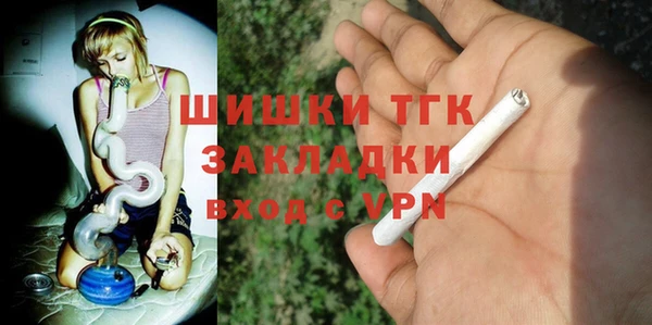 винт Верхний Тагил