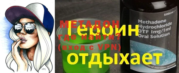 винт Верхний Тагил