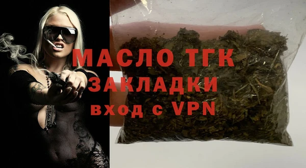 героин Верея