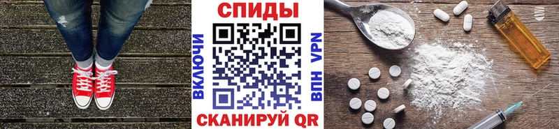 купить наркоту  Рузаевка  Первитин Декстрометамфетамин 99.9% 
