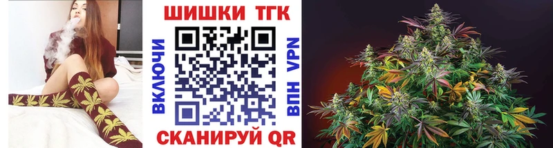 OMG как войти  Рузаевка  Марихуана SATIVA & INDICA 